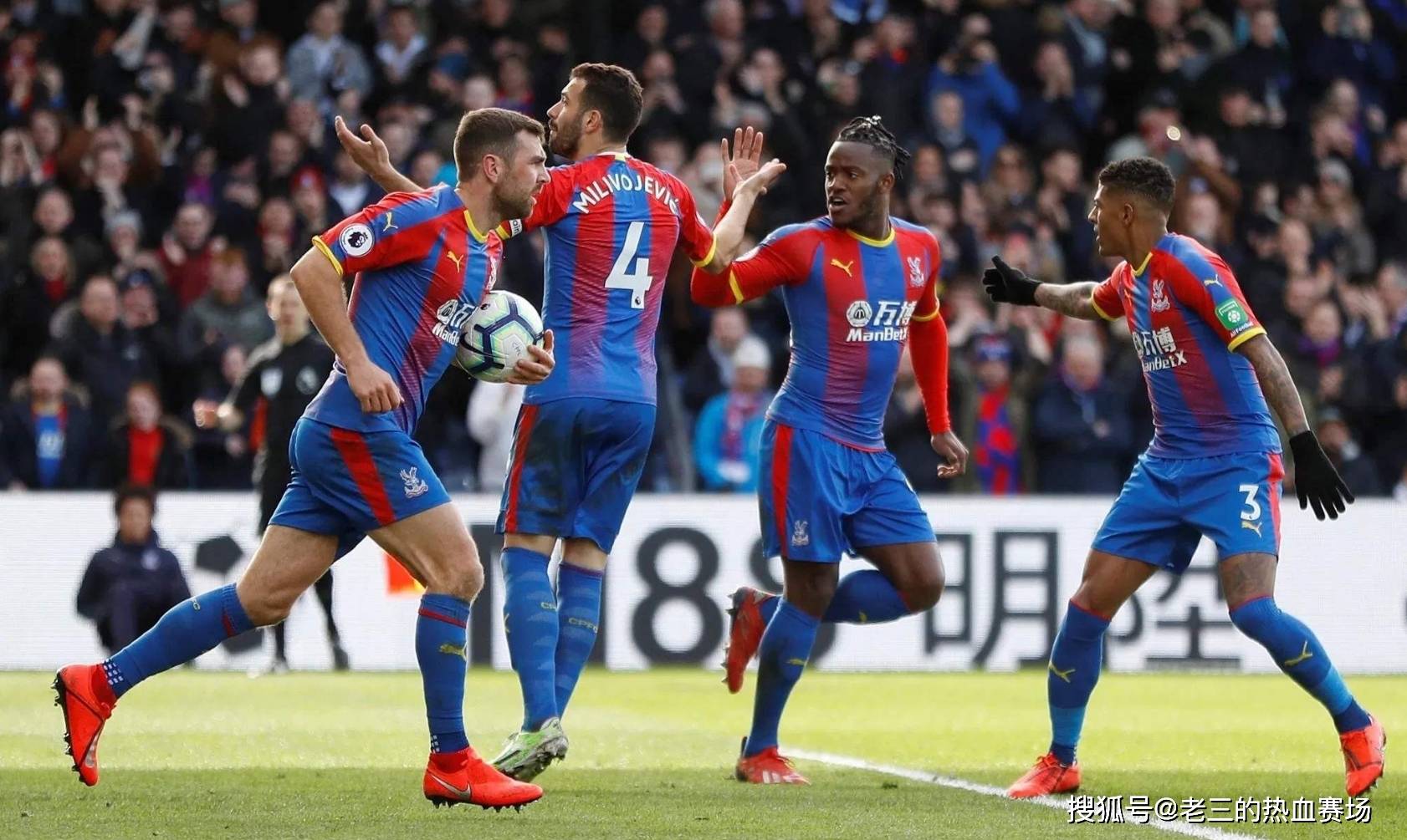 奋力追赶！谢泼德出现失误 基根·穆雷三分继续迫近比分（谢泼德失误送礼，基根·穆雷三分命中再度迫近比分）